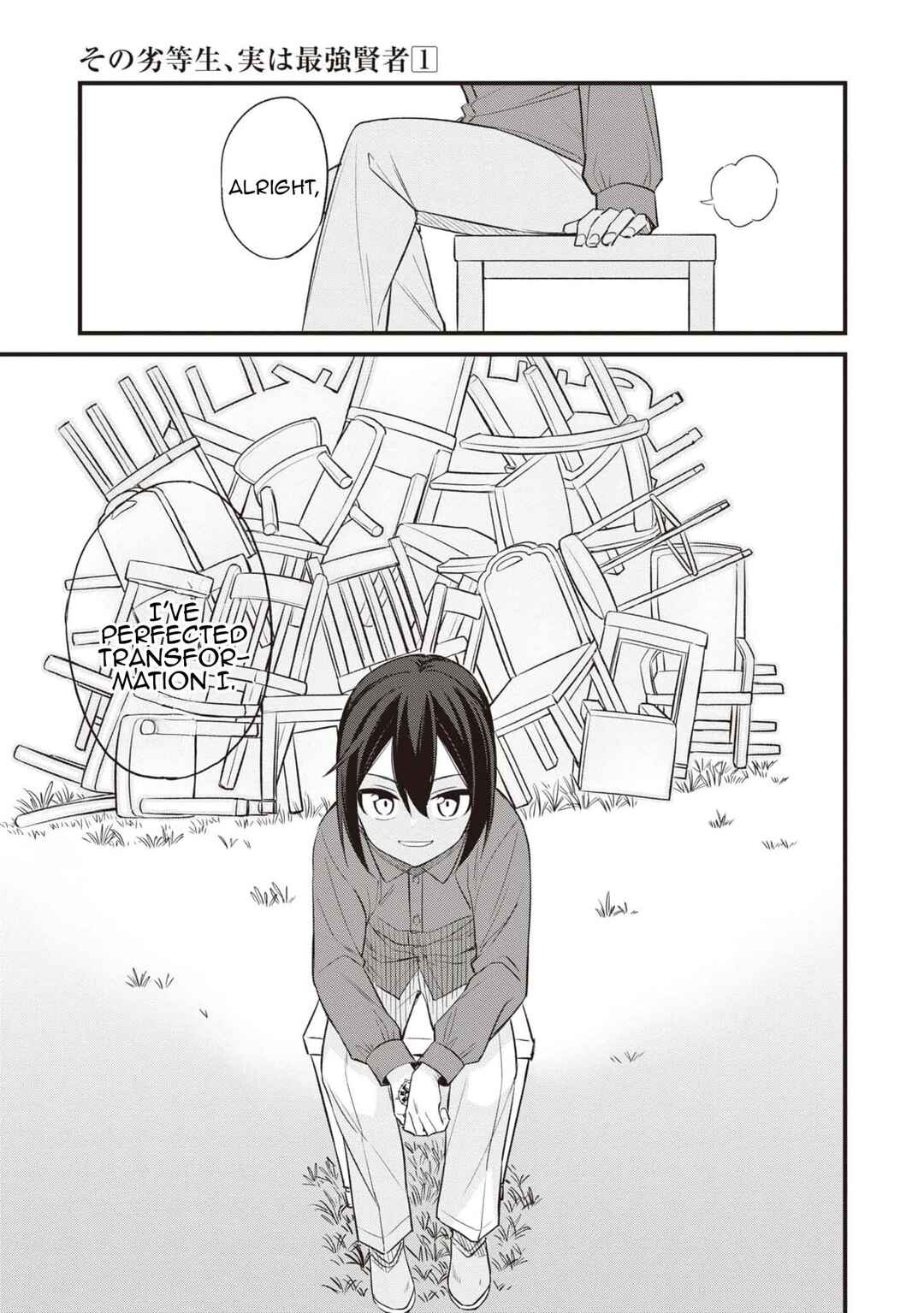 Page 4 Chapter 1.2 The Weakest Student is Actually the Strongest Sage