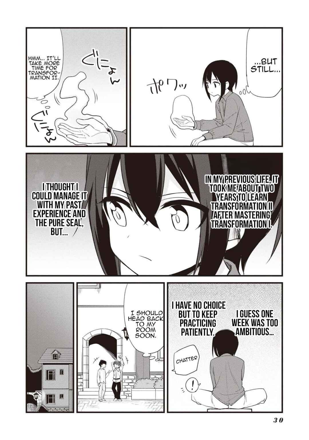 Page 5 Chapter 1.2 The Weakest Student is Actually the Strongest Sage