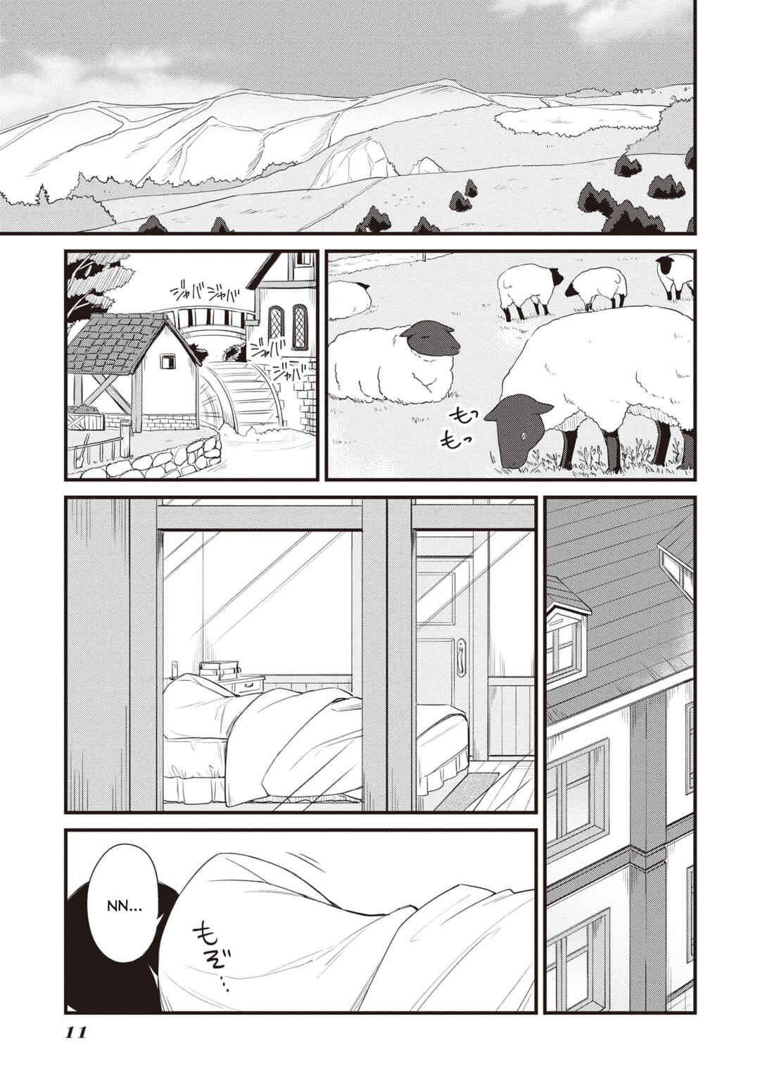 Page 12 Chapter 1.1 The Weakest Student is Actually the Strongest Sage