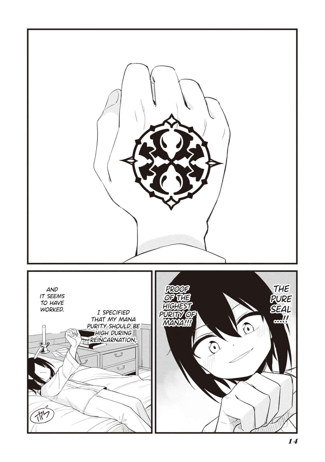 Page 15 Chapter 1.1 The Weakest Student is Actually the Strongest Sage