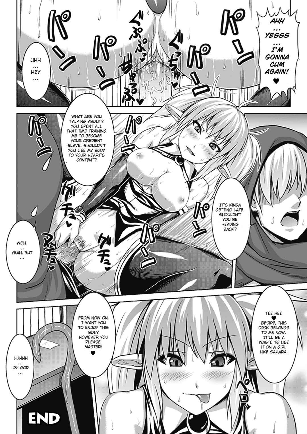 Page 18 Chapter 6 Bitch Harem