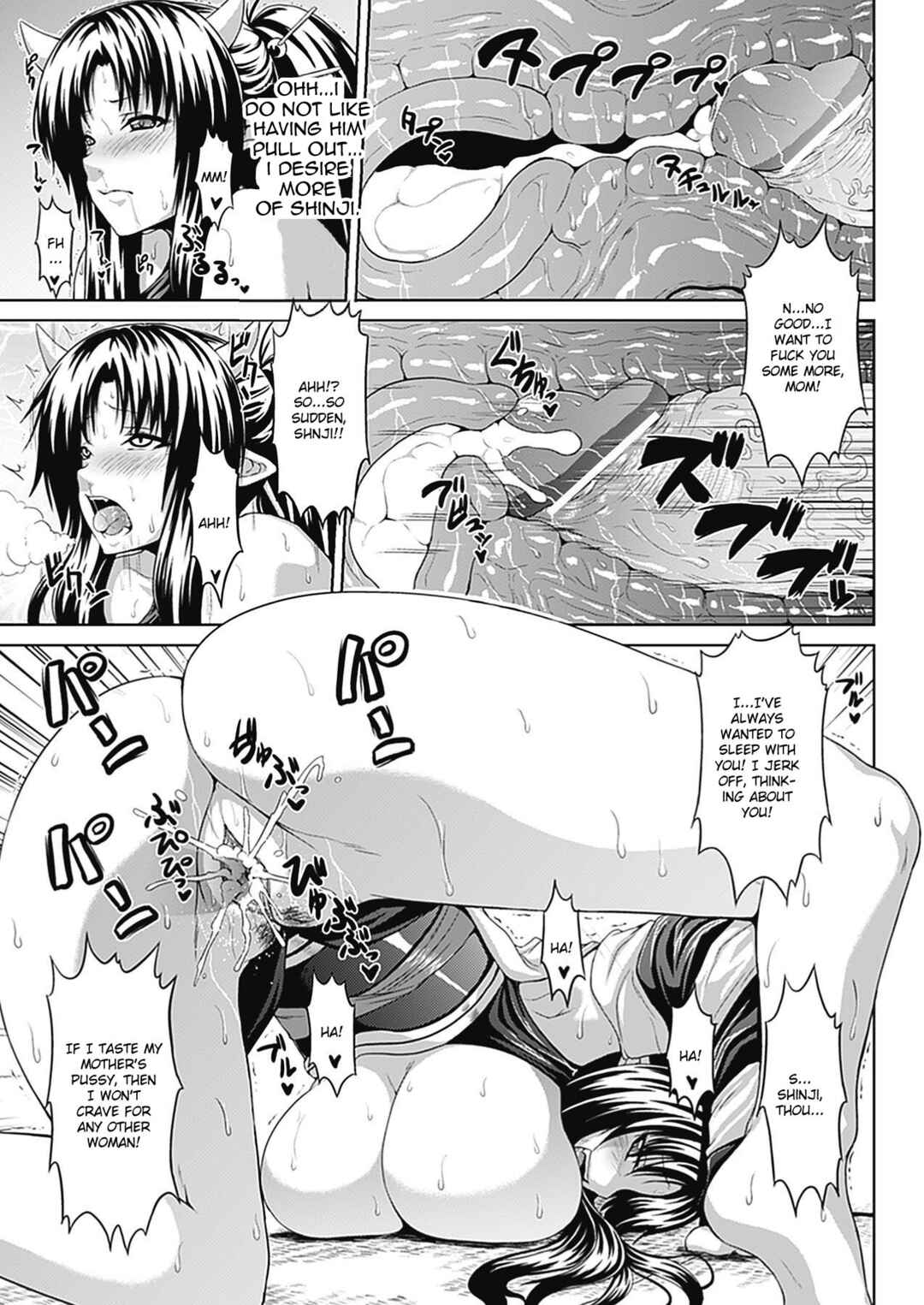 Page 11 Chapter 4 Bitch Harem