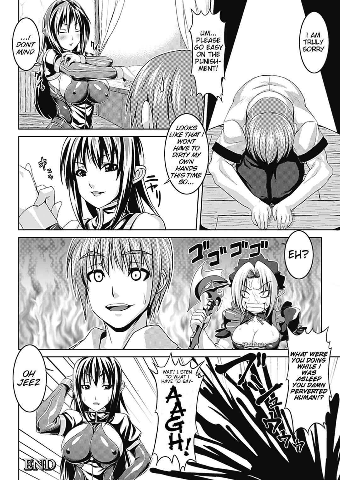 Page 18 Chapter 5 Bitch Harem