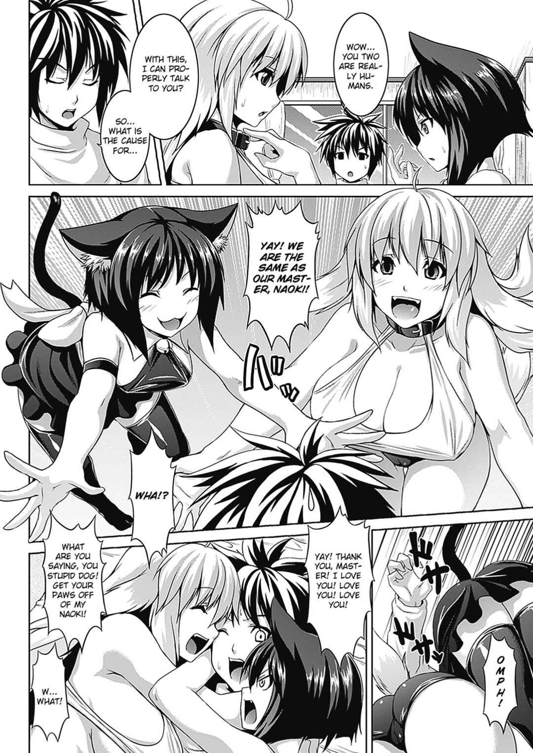 Page 2 Chapter 2 Bitch Harem