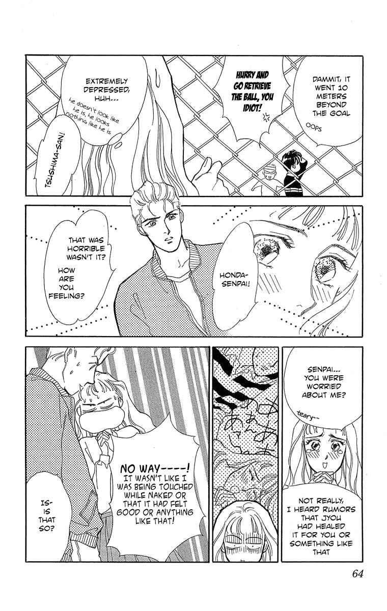 Page 12 Chapter 2 Pretty in Blue
