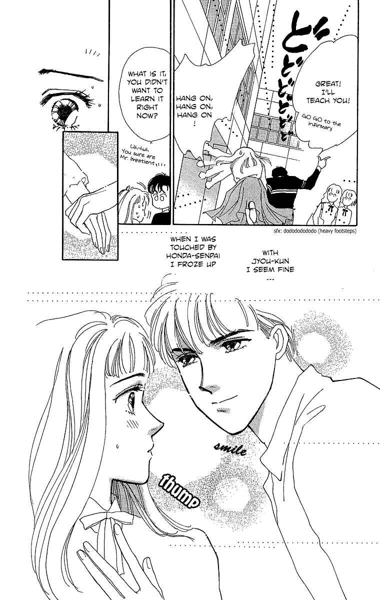 Page 18 Chapter 2 Pretty in Blue