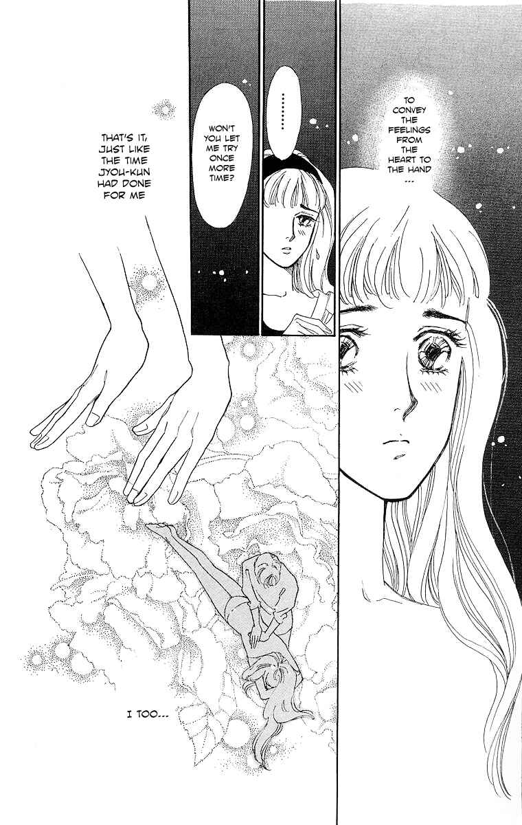 Page 24 Chapter 2 Pretty in Blue