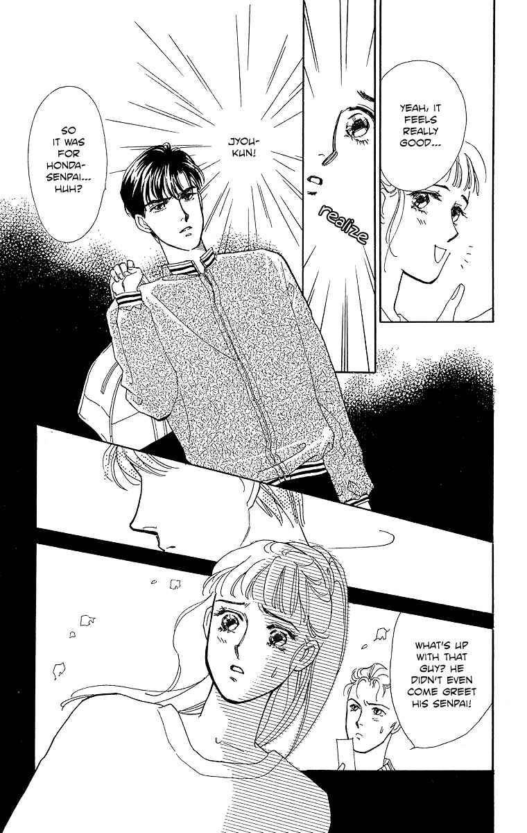 Page 31 Chapter 2 Pretty in Blue