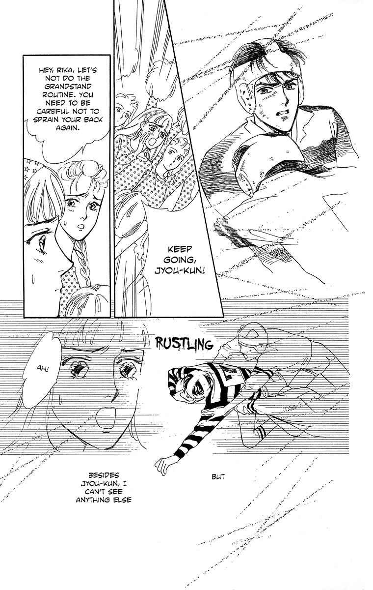 Page 39 Chapter 2 Pretty in Blue