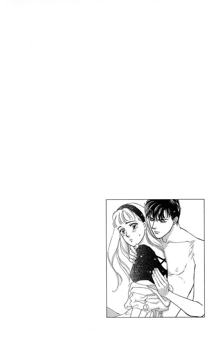 Page 46 Chapter 2 Pretty in Blue