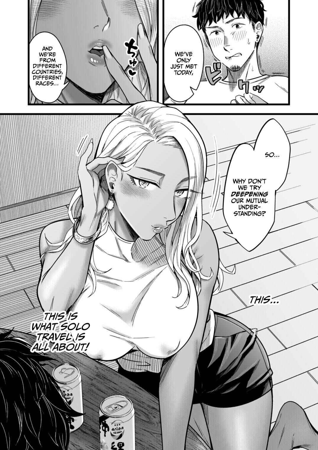 Page 15 Chapter 1 Ally-san wa Doko Demo Ikitai!!
