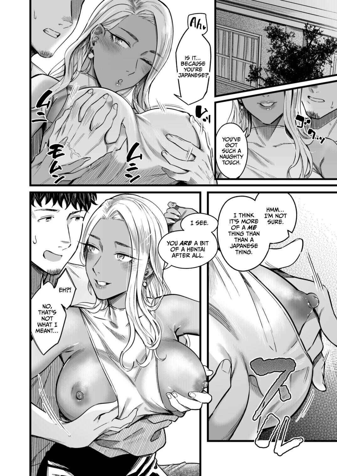 Page 16 Chapter 1 Ally-san wa Doko Demo Ikitai!!
