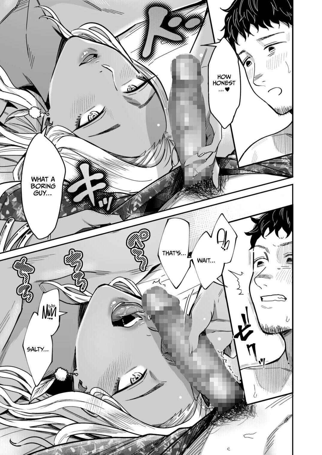Page 37 Chapter 1 Ally-san wa Doko Demo Ikitai!!