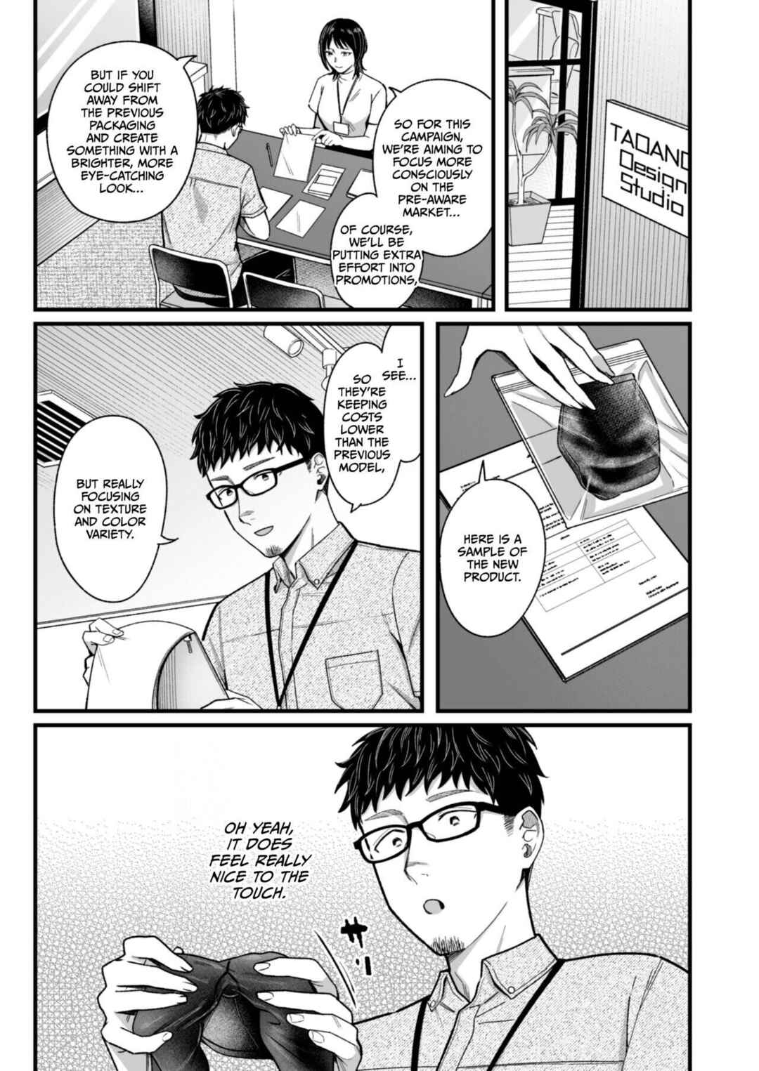 Page 33 Chapter 1.5 Ally-san wa Doko Demo Ikitai!!