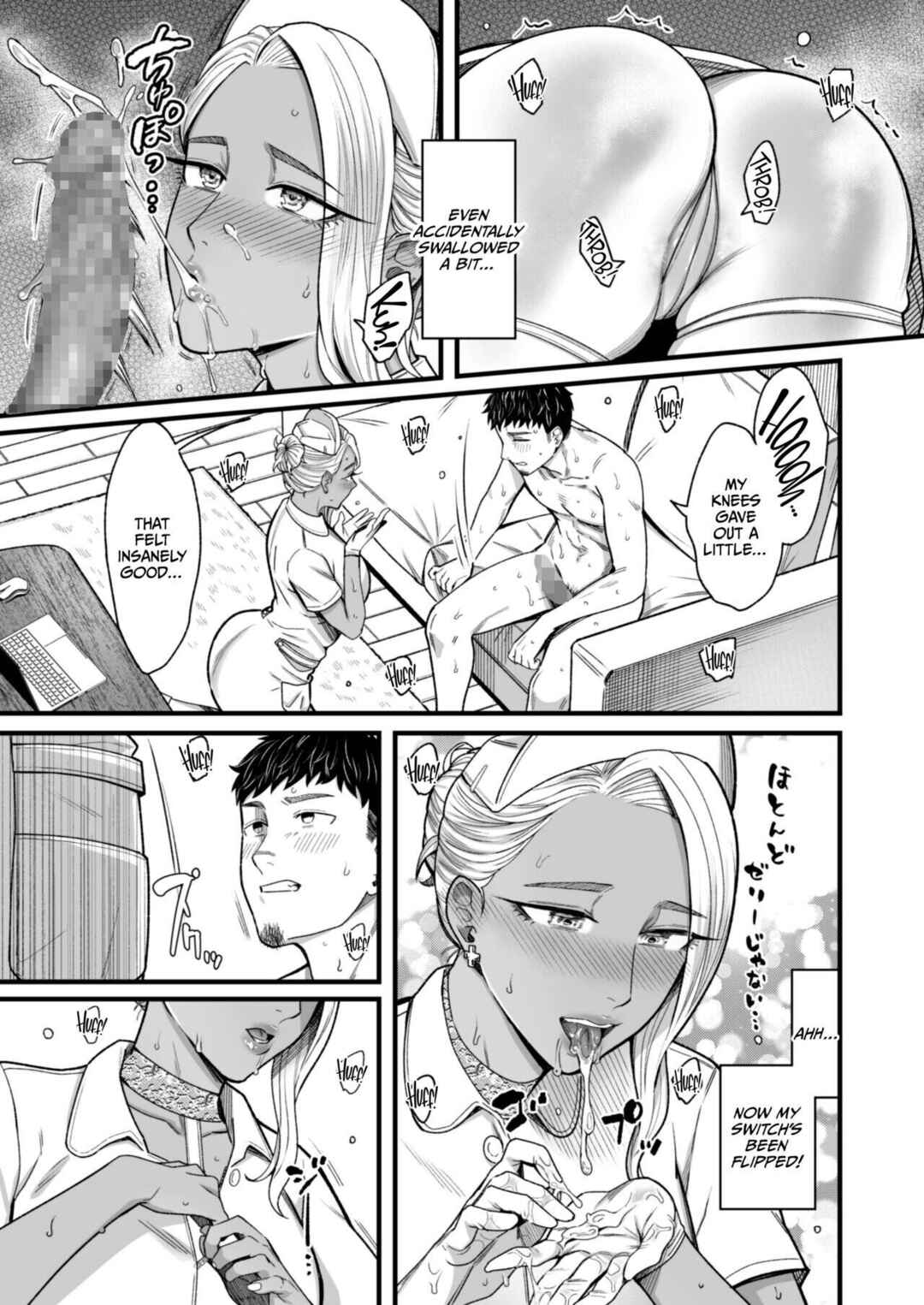 Page 49 Chapter 1.5 Ally-san wa Doko Demo Ikitai!!