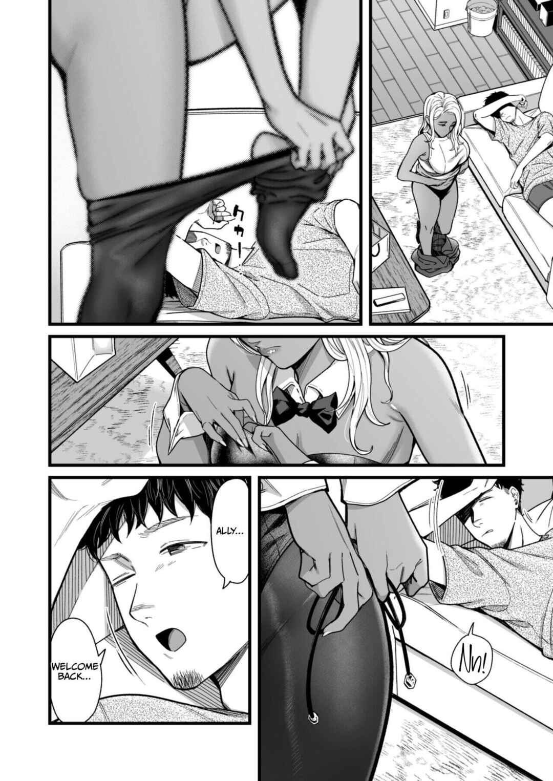 Page 6 Chapter 1.5 Ally-san wa Doko Demo Ikitai!!