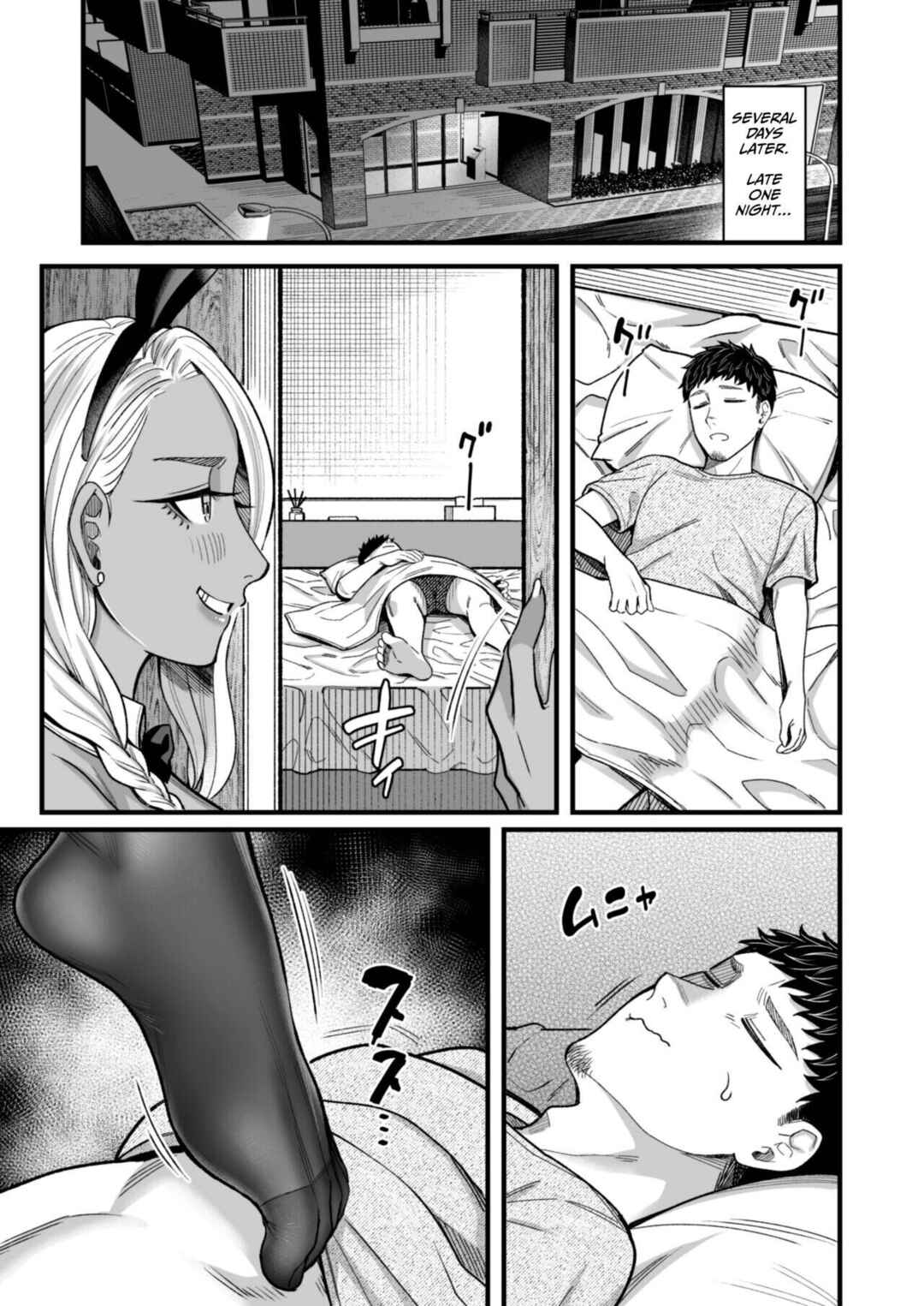 Page 71 Chapter 1.5 Ally-san wa Doko Demo Ikitai!!