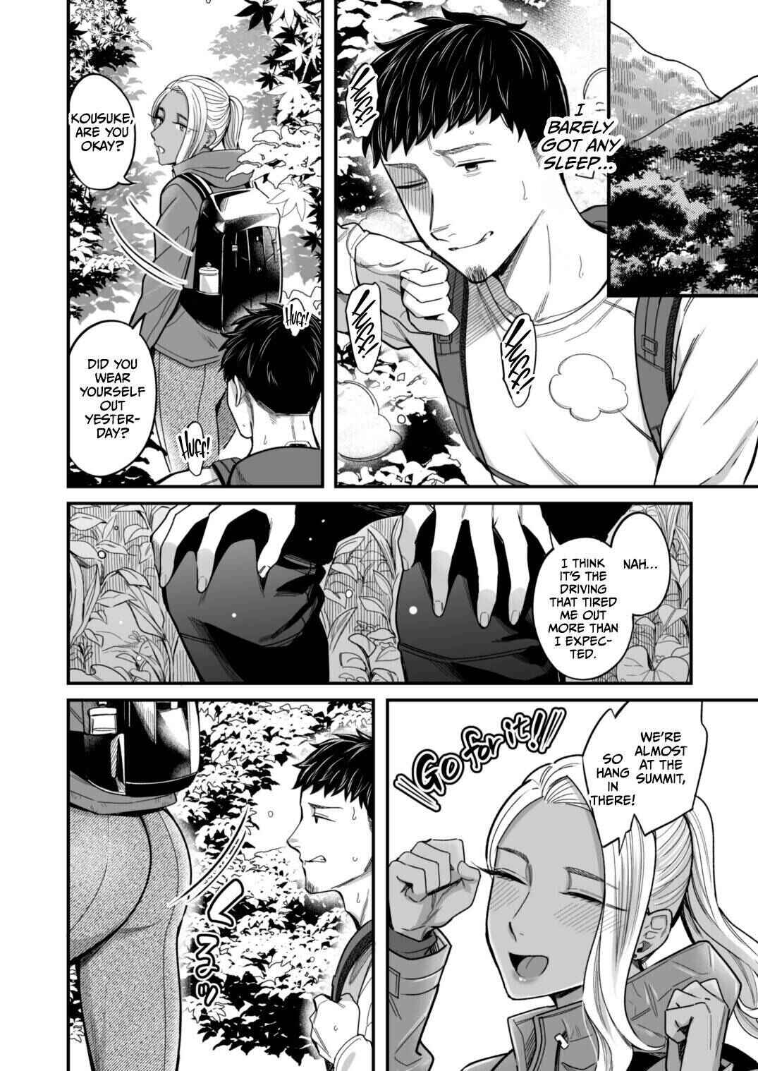 Page 20 Chapter 2 Ally-san wa Doko Demo Ikitai!!