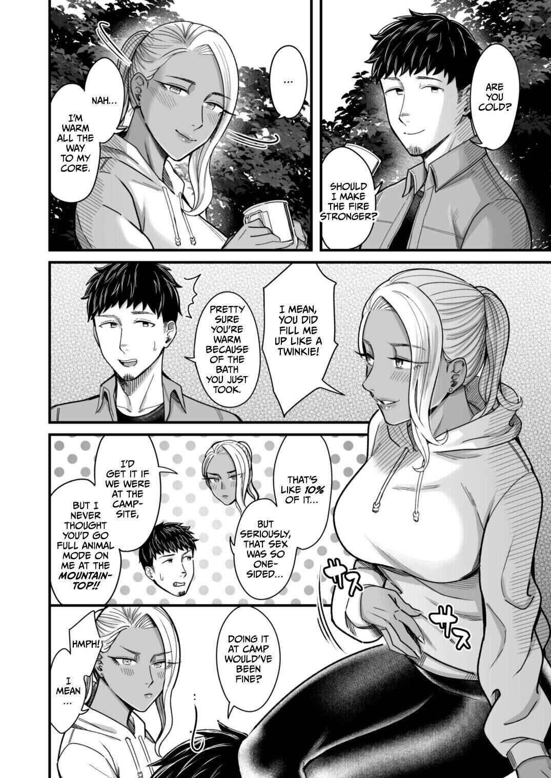 Page 38 Chapter 2 Ally-san wa Doko Demo Ikitai!!