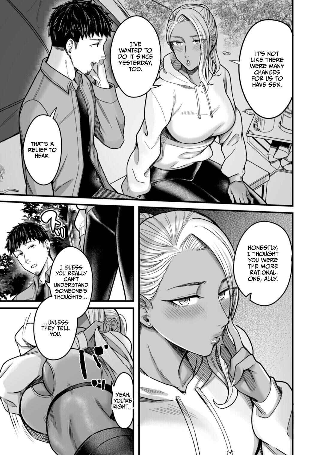 Page 39 Chapter 2 Ally-san wa Doko Demo Ikitai!!