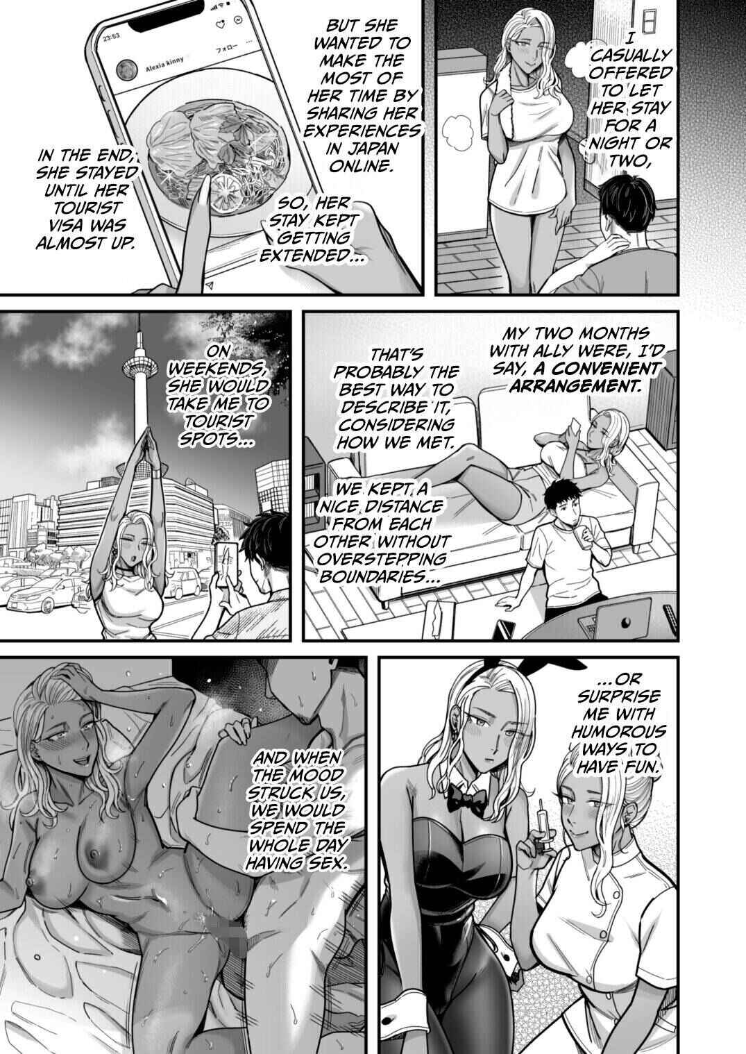 Page 7 Chapter 2 Ally-san wa Doko Demo Ikitai!!