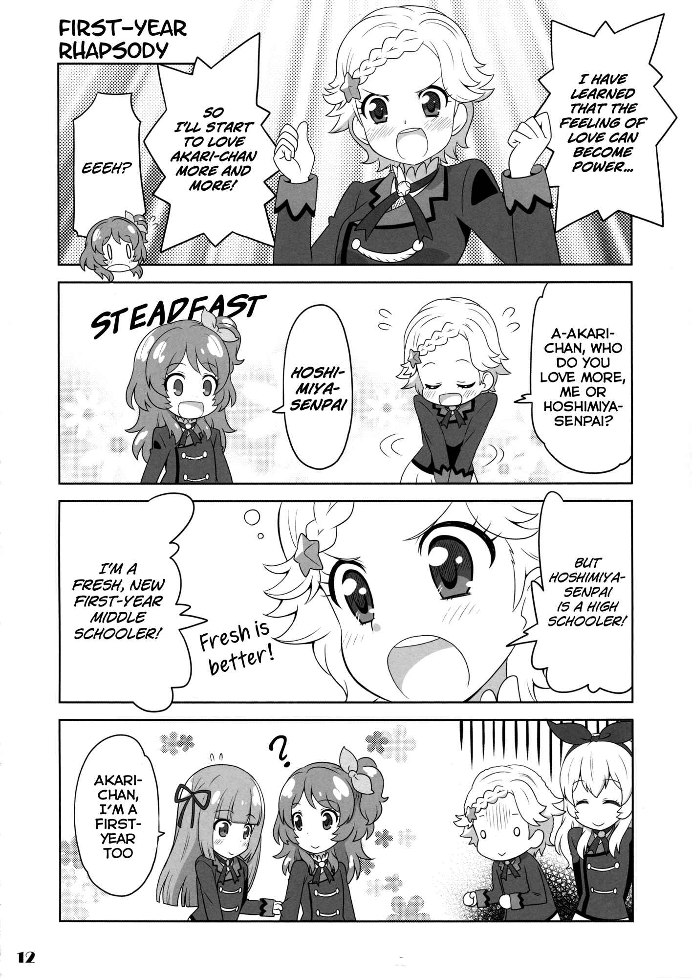 Page 11 Chapter Unknown_968a Aikatsu! & PriPara - Ai Para! (Doujinshi)
