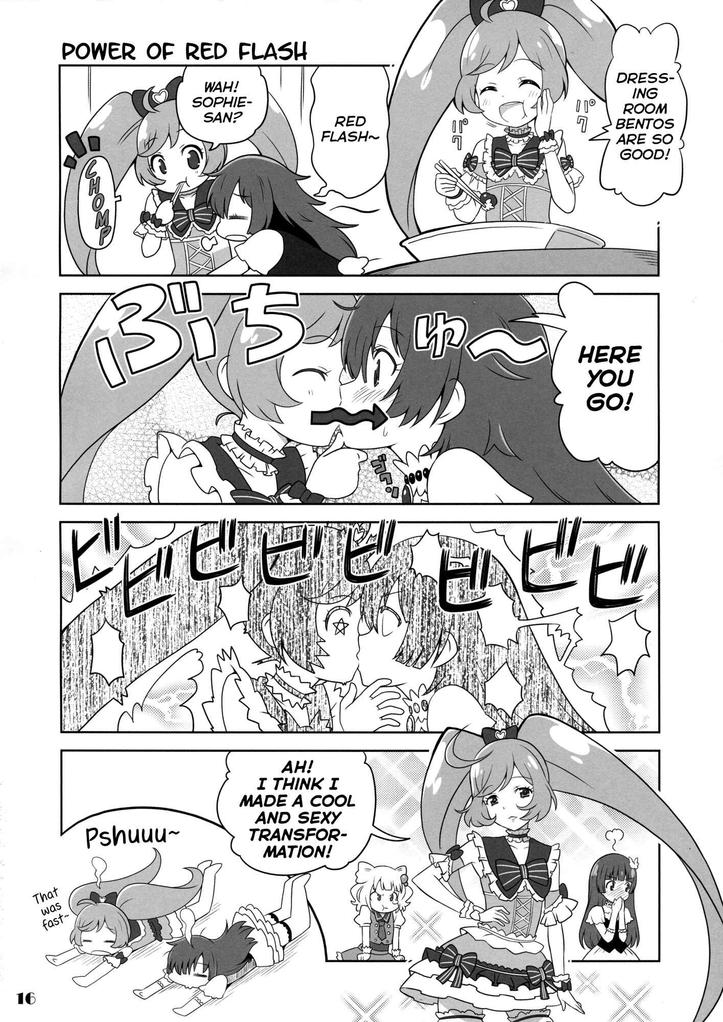 Page 15 Chapter Unknown_968a Aikatsu! & PriPara - Ai Para! (Doujinshi)