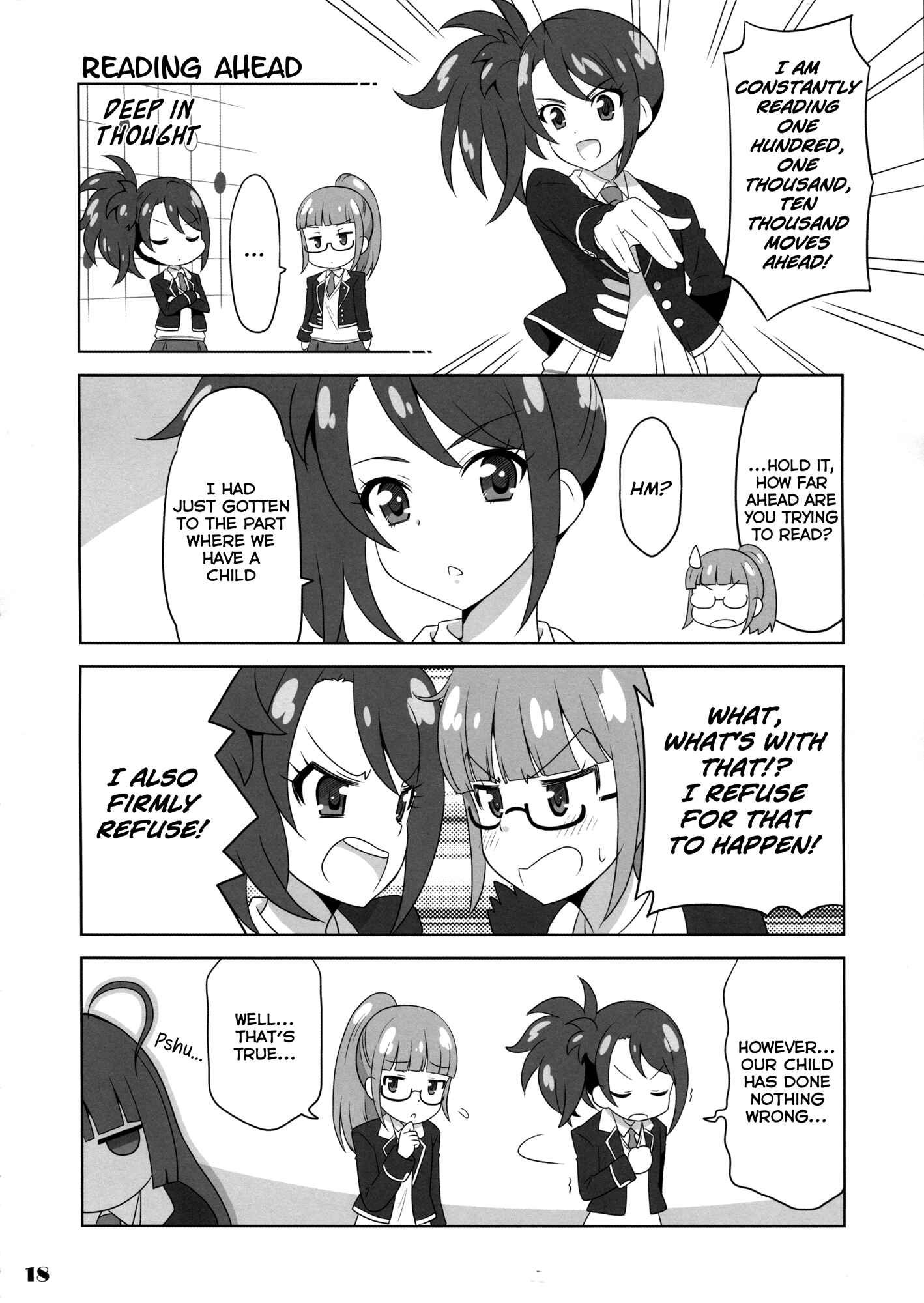 Page 17 Chapter Unknown_968a Aikatsu! & PriPara - Ai Para! (Doujinshi)