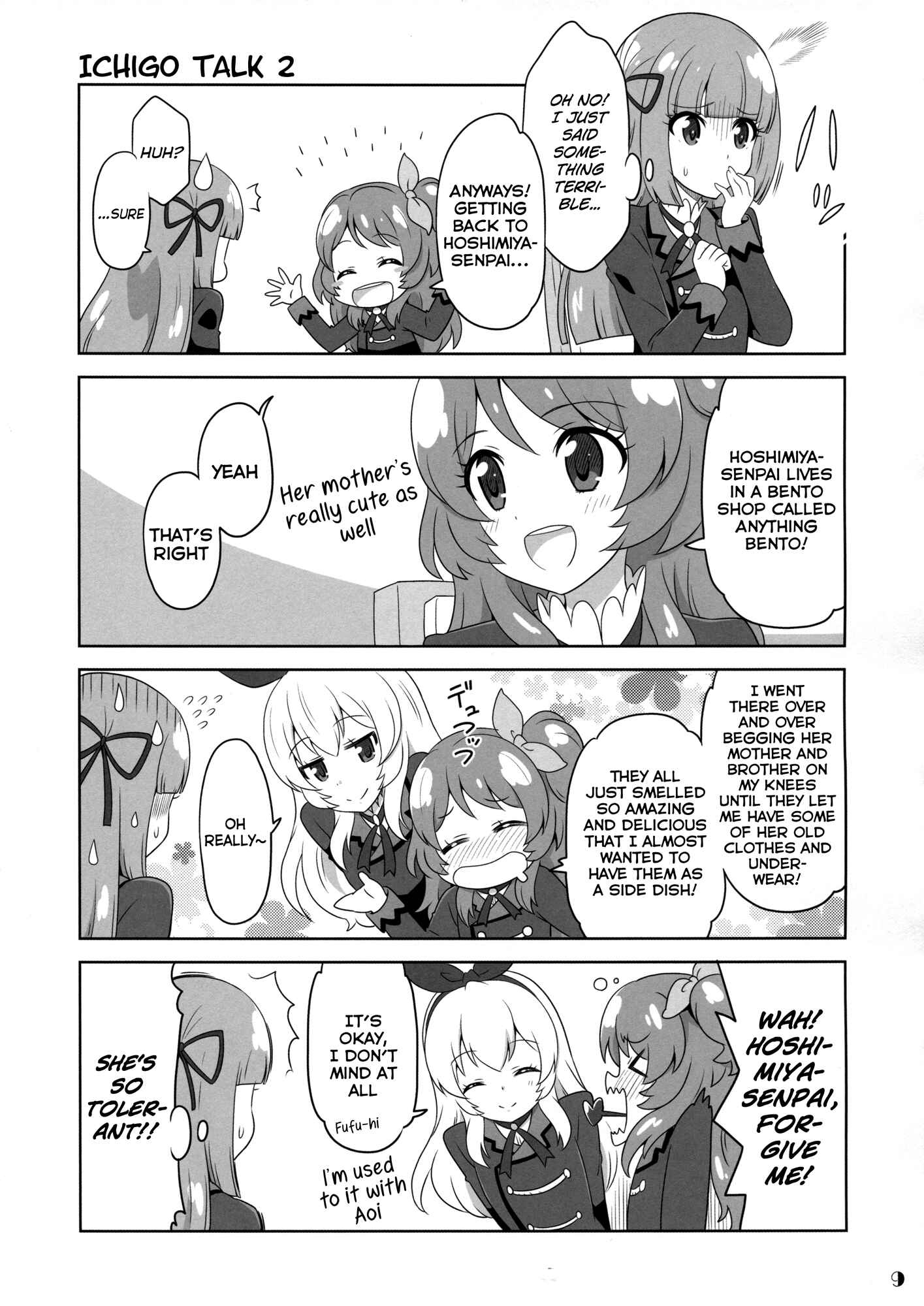 Page 8 Chapter Unknown_968a Aikatsu! & PriPara - Ai Para! (Doujinshi)
