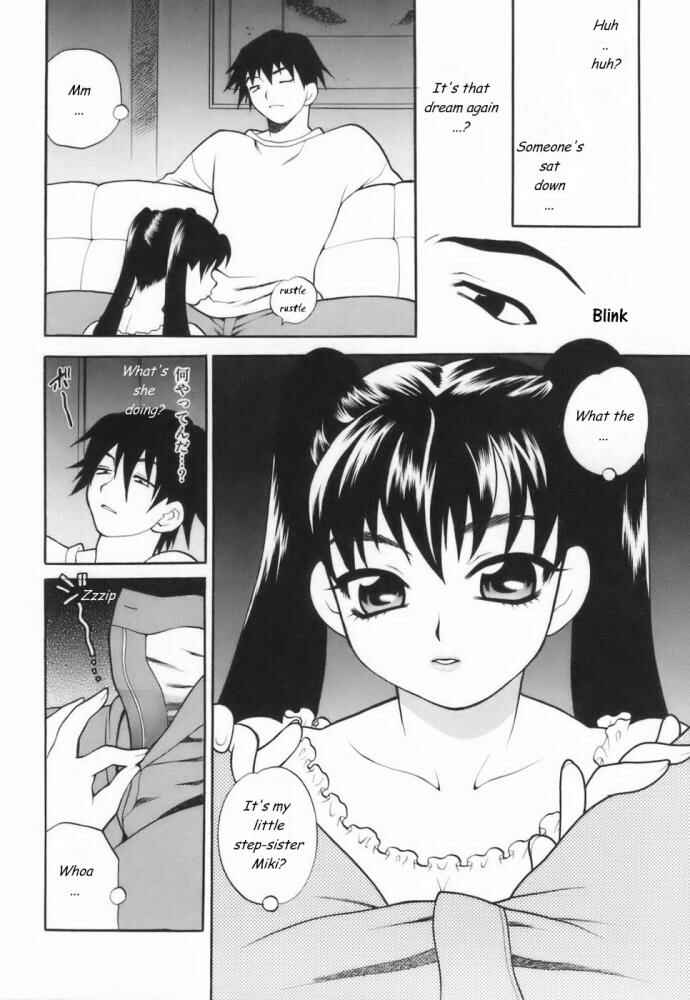 Page 2 Chapter 3 Indecent Dream