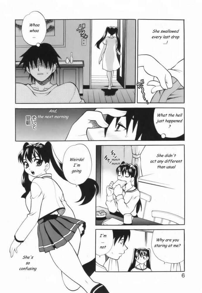 Page 6 Chapter 3 Indecent Dream