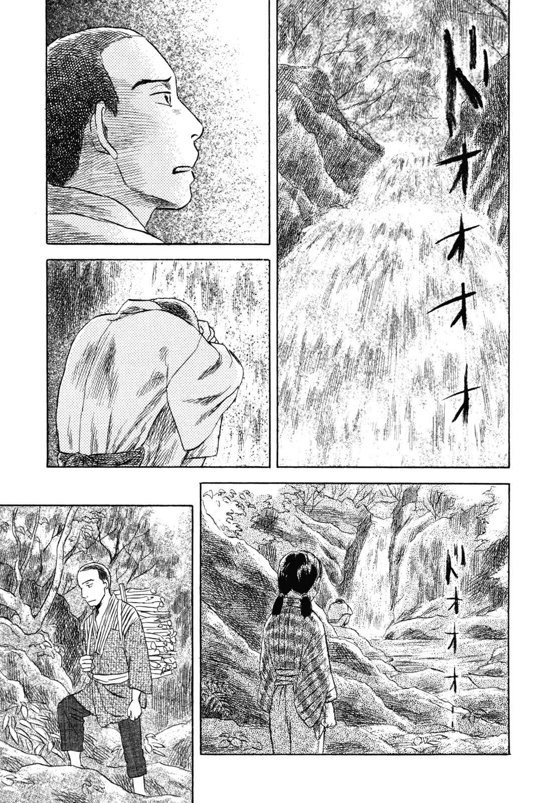 Page 37 Chapter 2 Waters