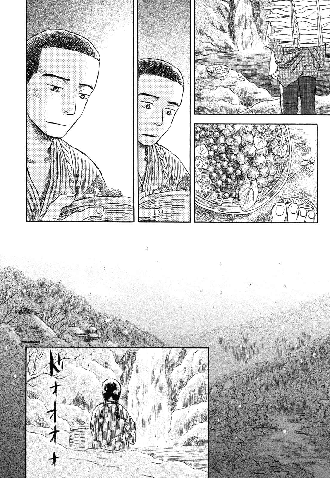 Page 38 Chapter 2 Waters