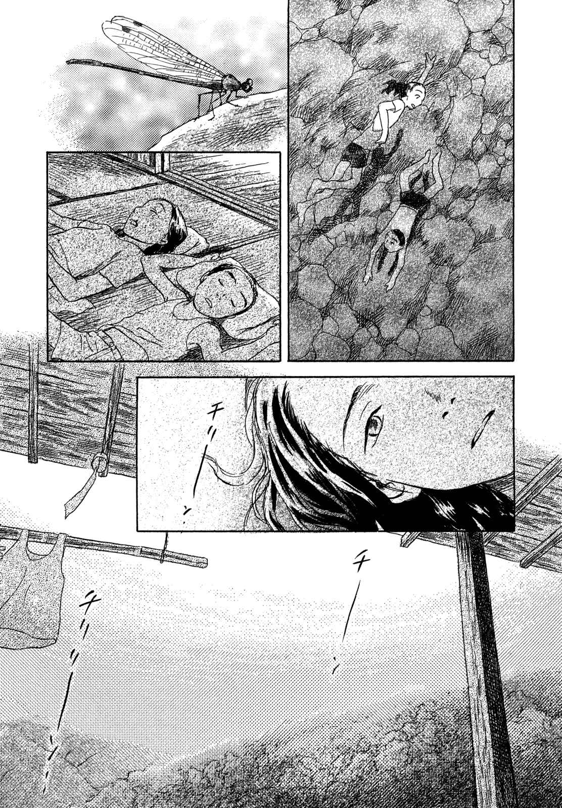 Page 13 Chapter 8 Waters