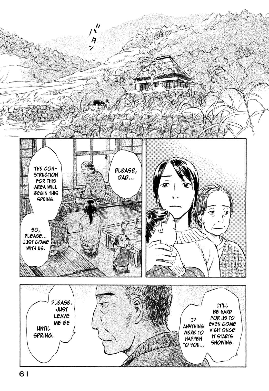 Page 19 Chapter 8 Waters