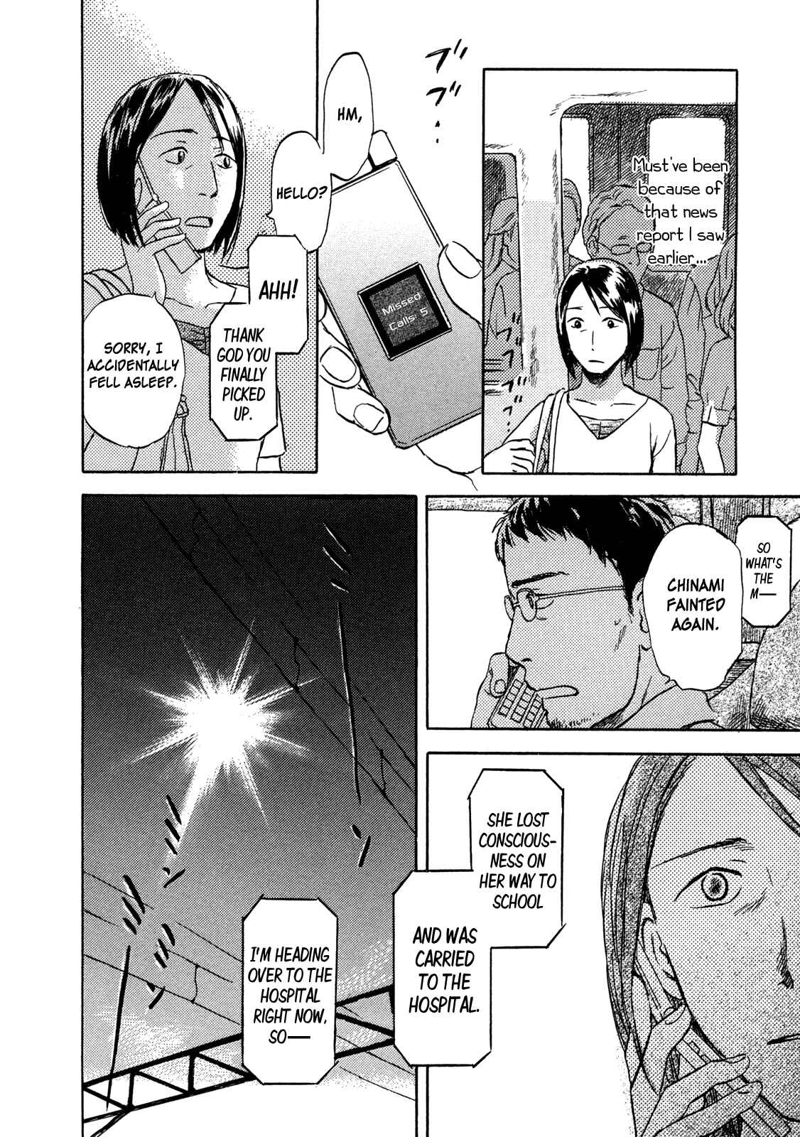 Page 2 Chapter 8 Waters