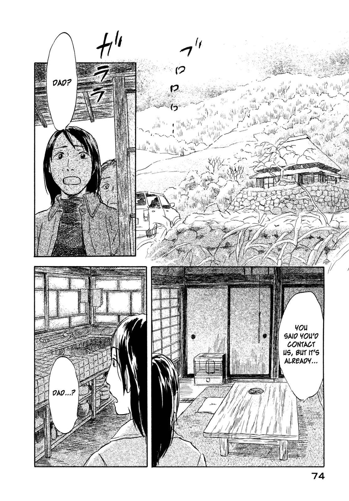Page 30 Chapter 8 Waters