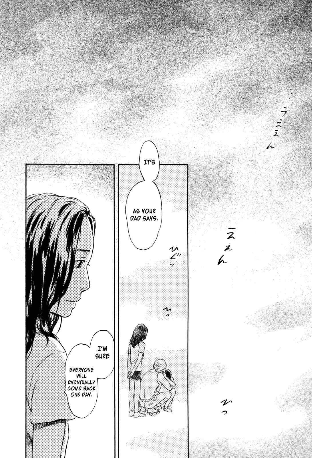 Page 6 Chapter 8 Waters