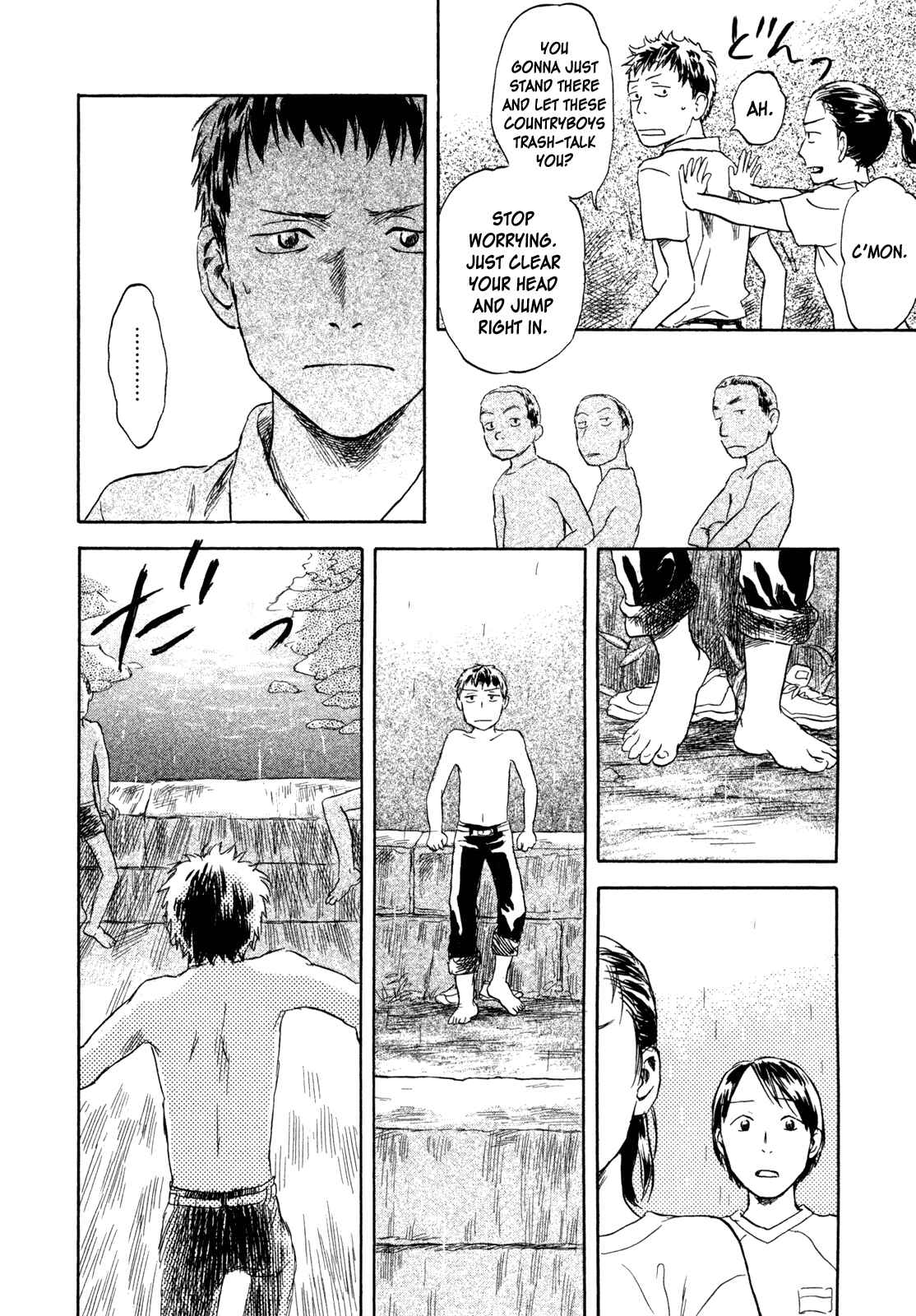 Page 21 Chapter 7 Waters