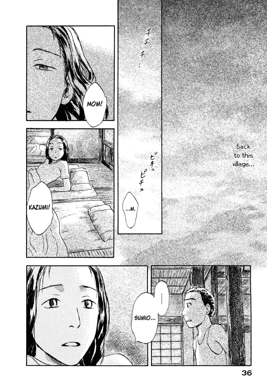 Page 37 Chapter 7 Waters