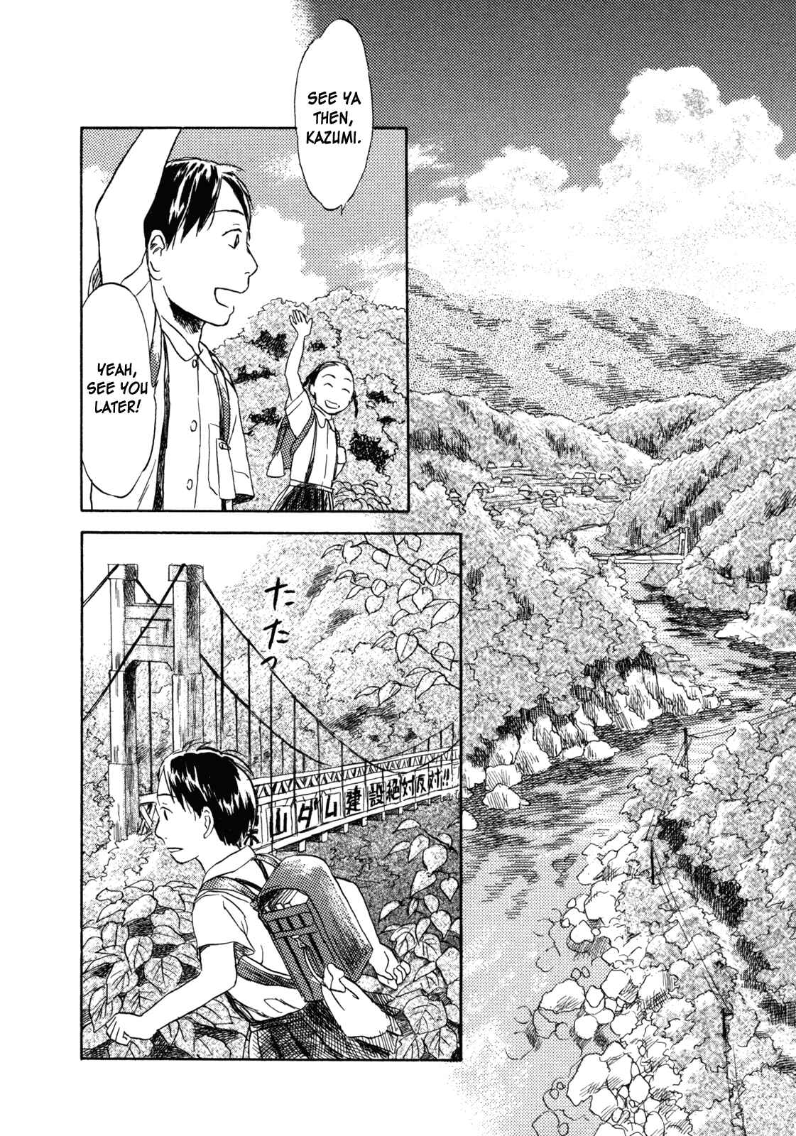 Page 10 Chapter 5 Waters