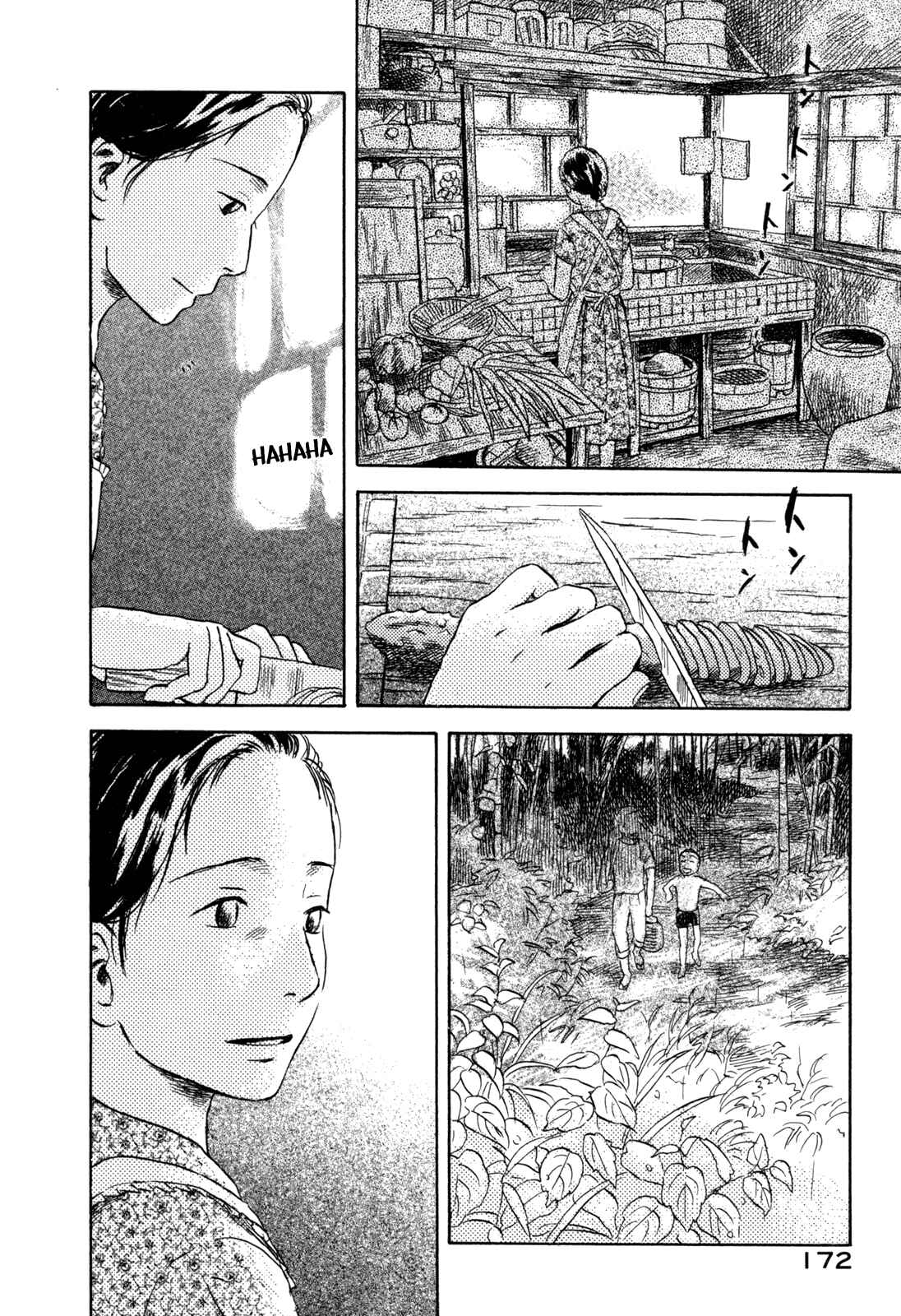 Page 2 Chapter 5 Waters