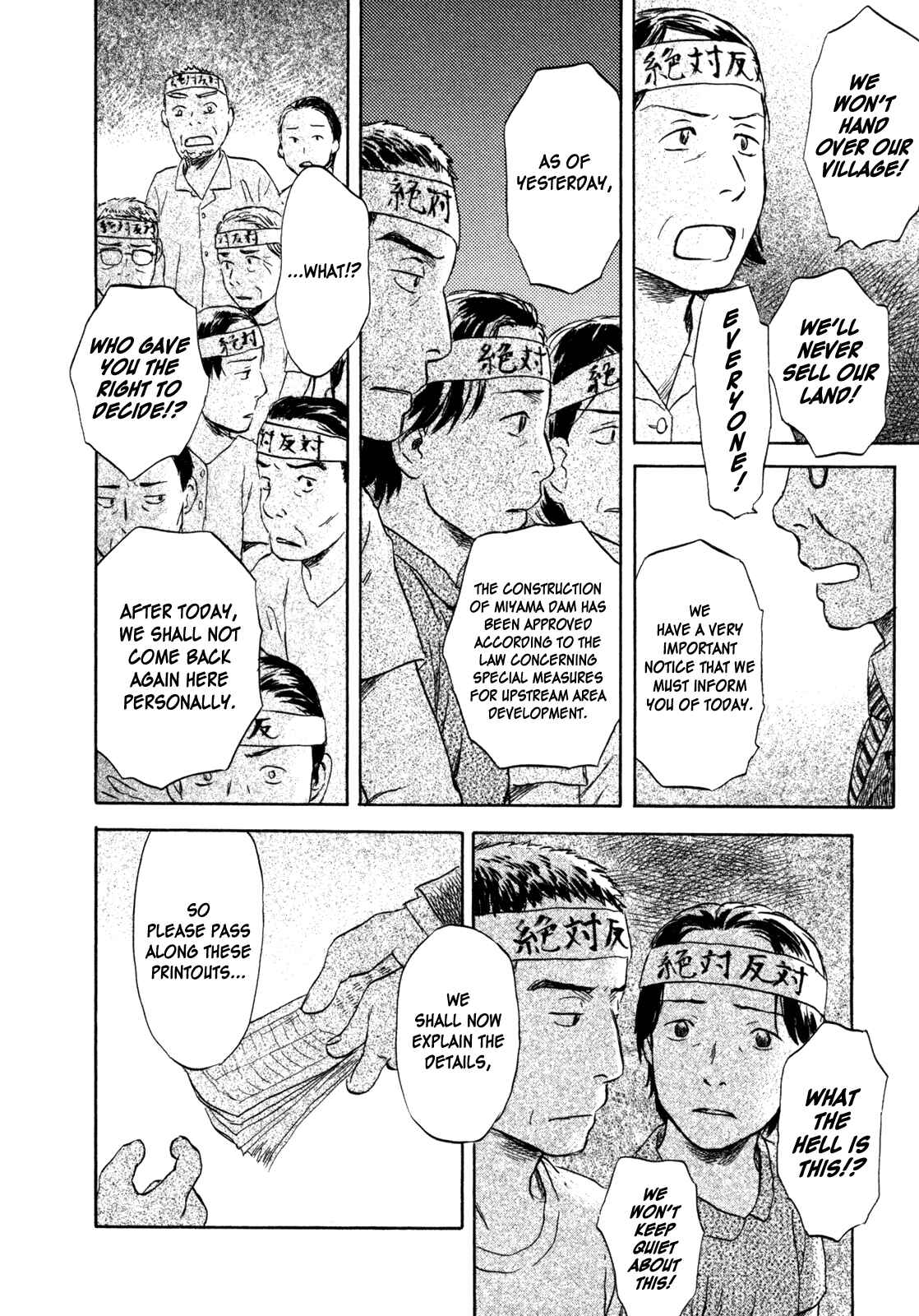 Page 26 Chapter 5 Waters