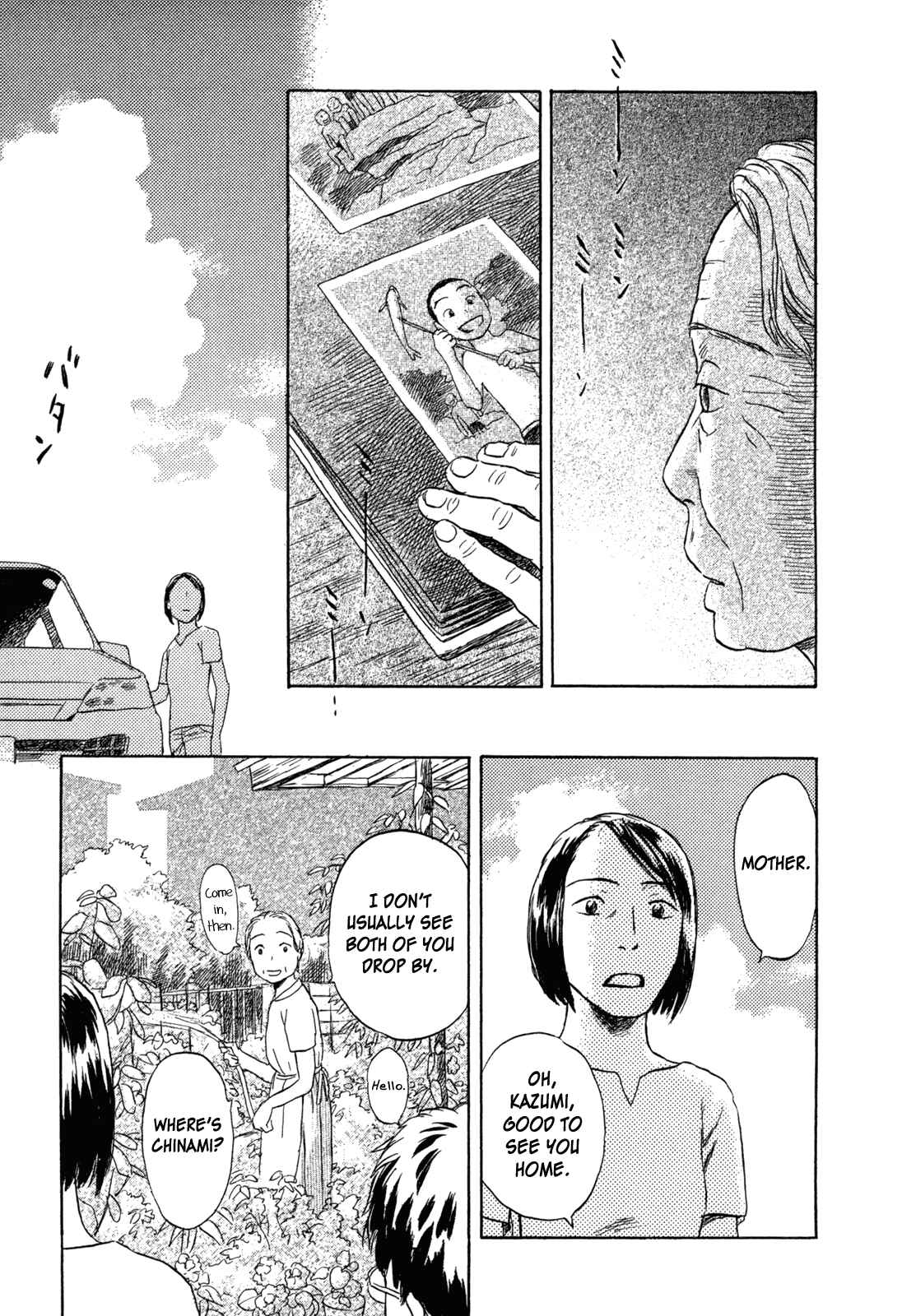 Page 5 Chapter 5 Waters