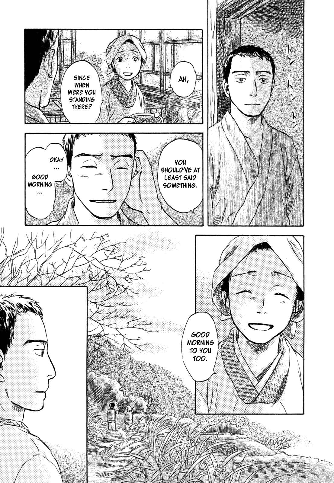 Page 17 Chapter 3 Waters