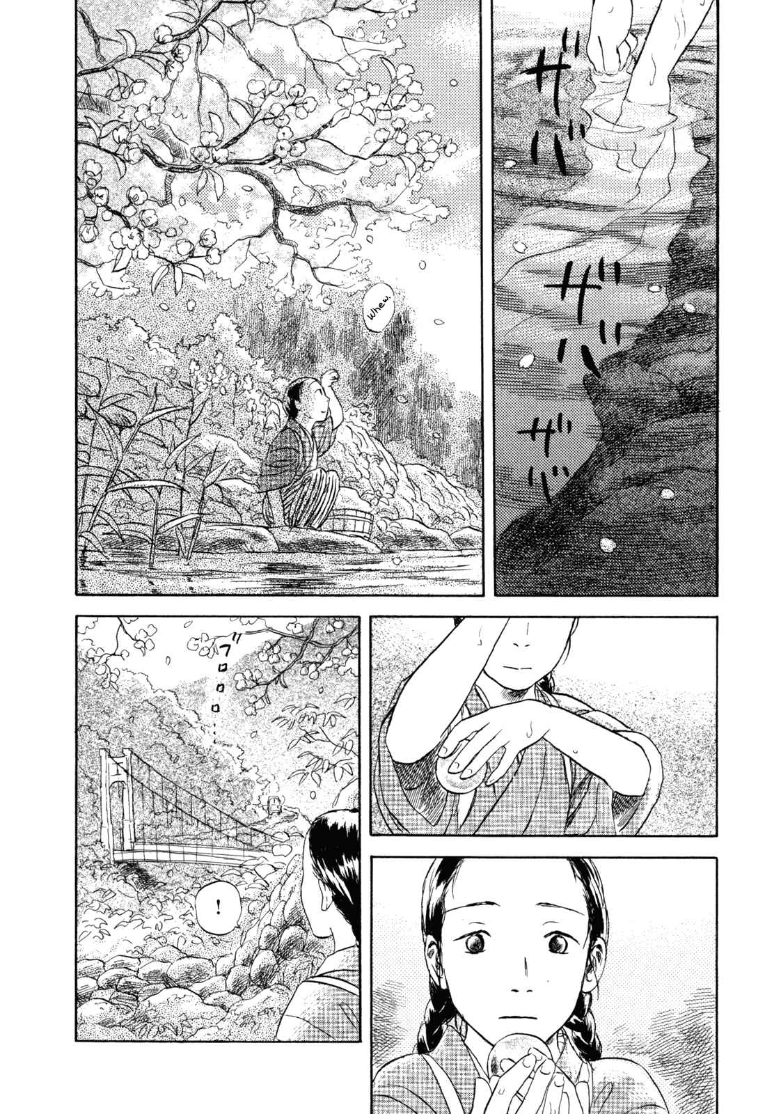 Page 2 Chapter 3 Waters