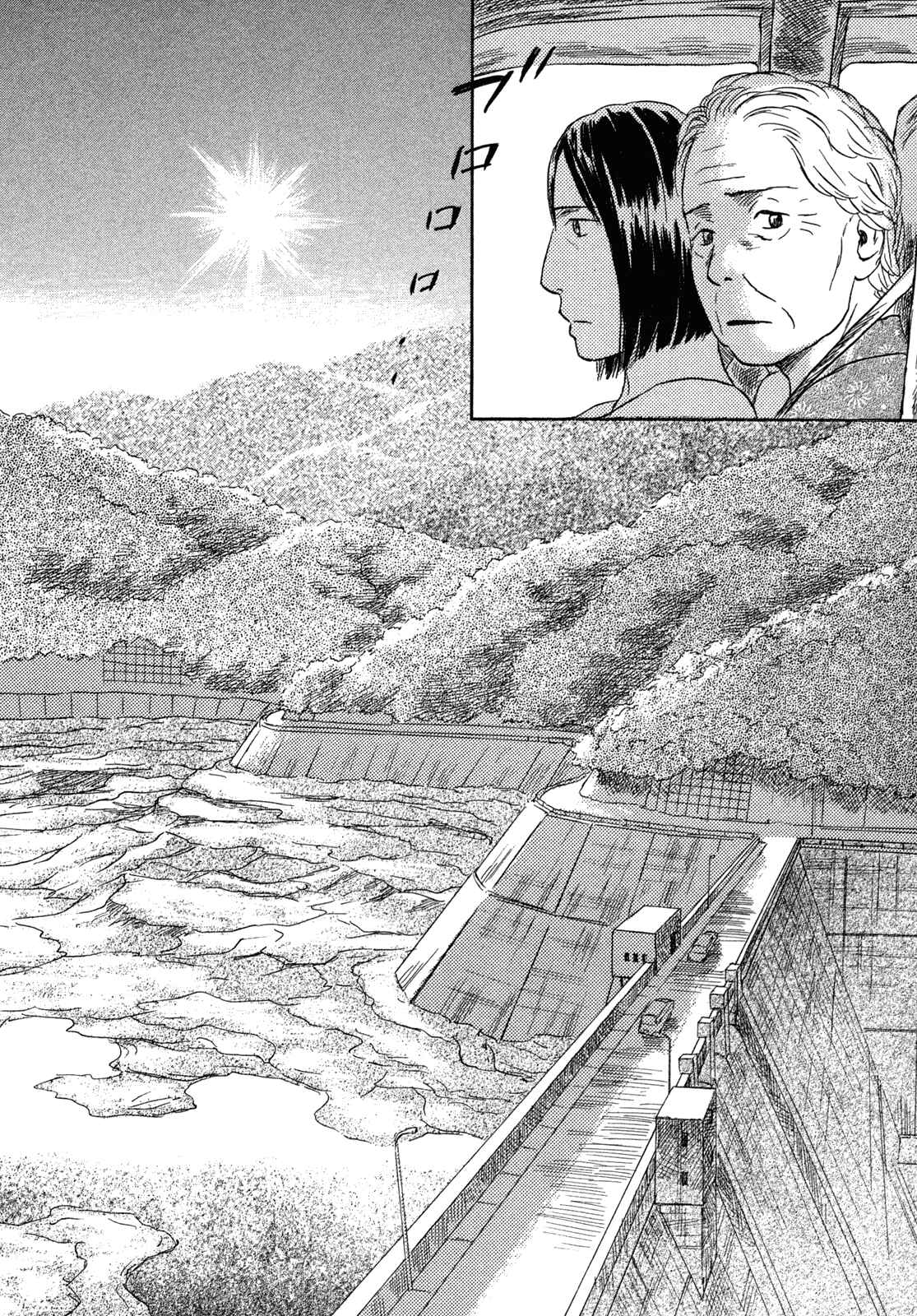Page 34 Chapter 9 Waters