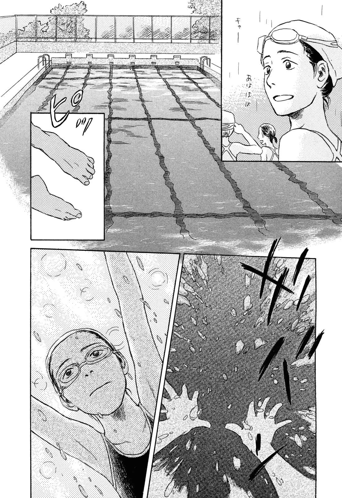 Page 29 Chapter 10 Waters