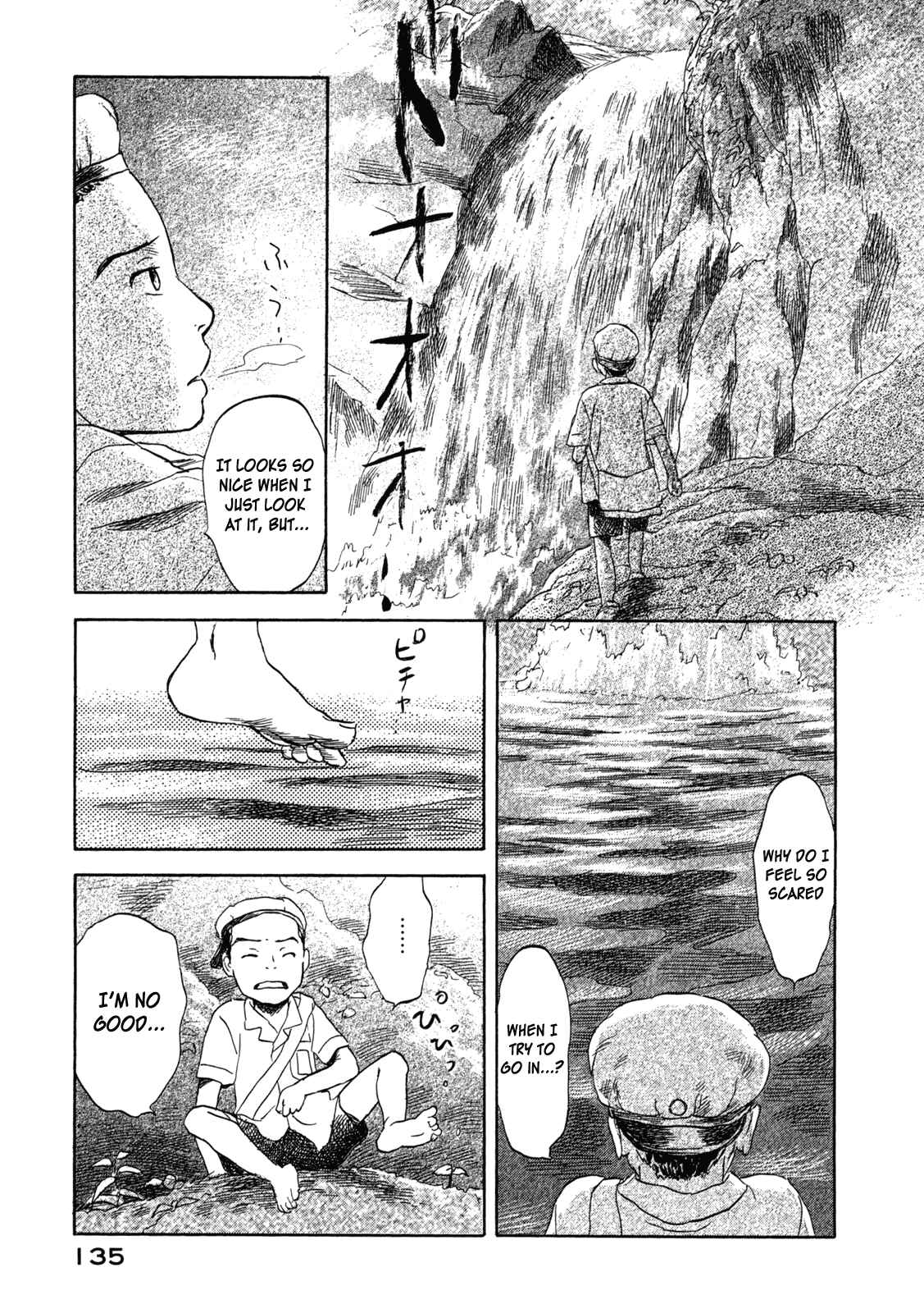 Page 5 Chapter 4 Waters