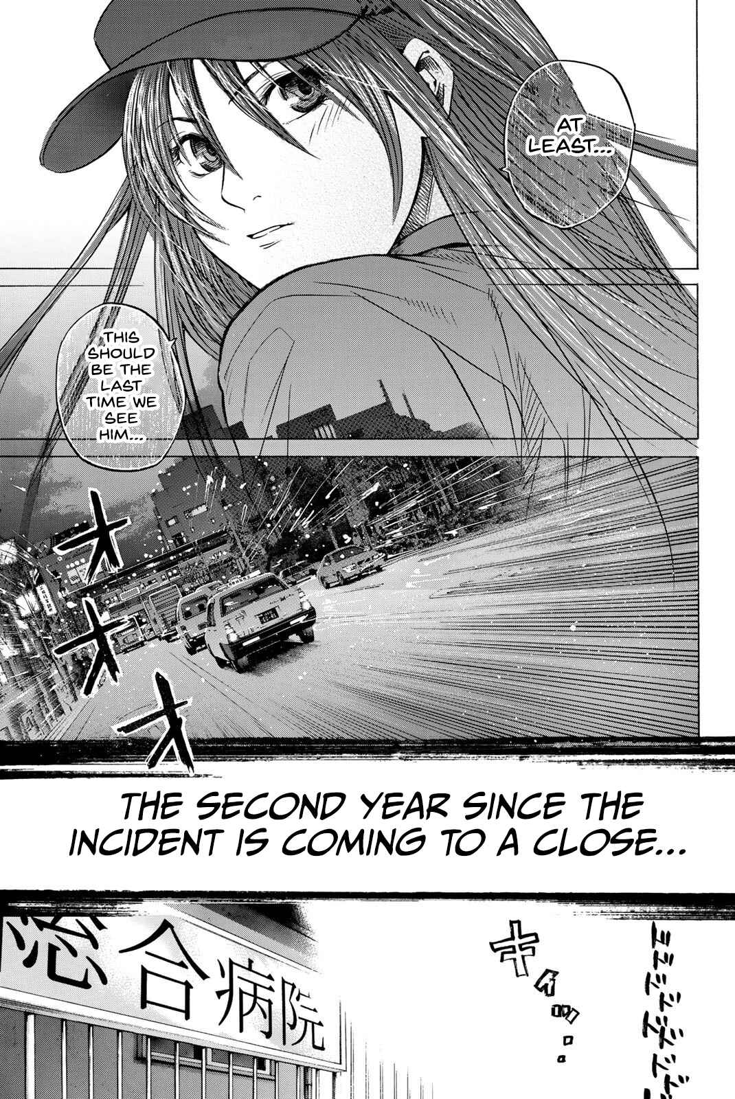 Page 16 Chapter 29 New Testament - Star of the Giants